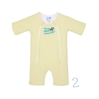 Baby Merlin SleepSuit Hover